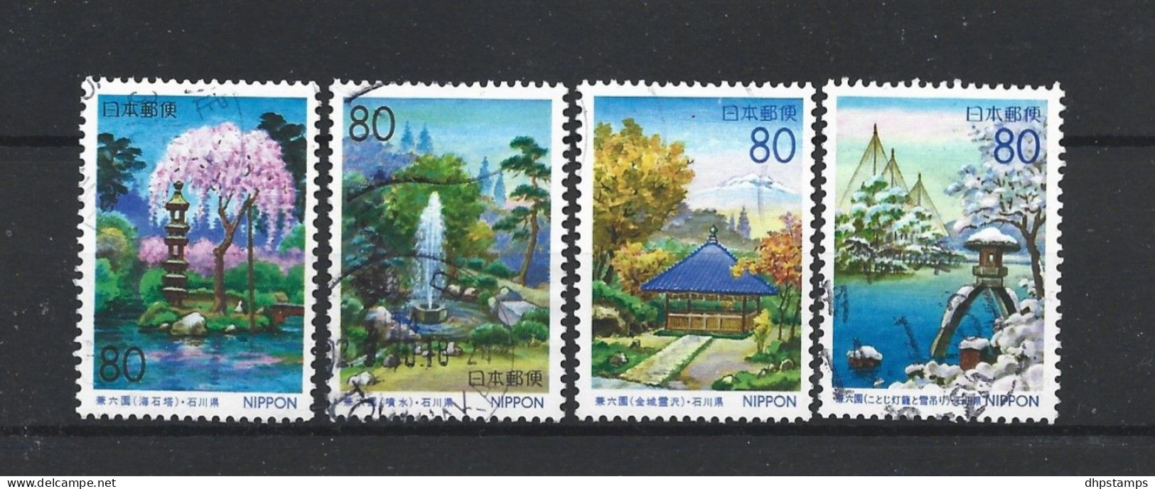 Japan 1999 The 4 Seasons  Y.T. 2544/2547 (0) - Oblitérés