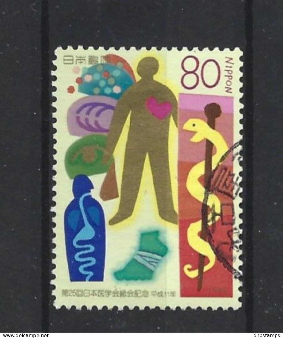 Japan 1999 25th Medical Congress  Y.T. 2534 (0) - Used Stamps