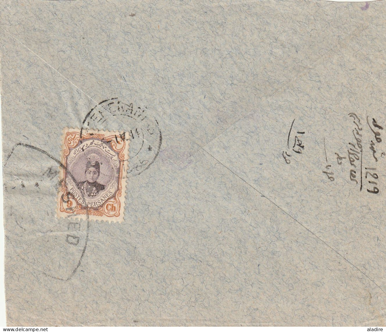 ASIA Covers : Persia, Iran, Iraq, Syria, Yemen, Saudi Arabia - A Collection Of 13 Covers And 1 Receipt - 28 Scans - Colecciones (sin álbumes)