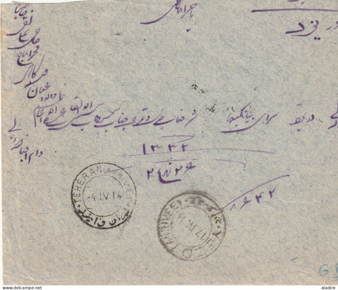 ASIA Covers : Persia, Iran, Iraq, Syria, Yemen, Saudi Arabia - A Collection Of 13 Covers And 1 Receipt - 28 Scans - Collections (sans Albums)