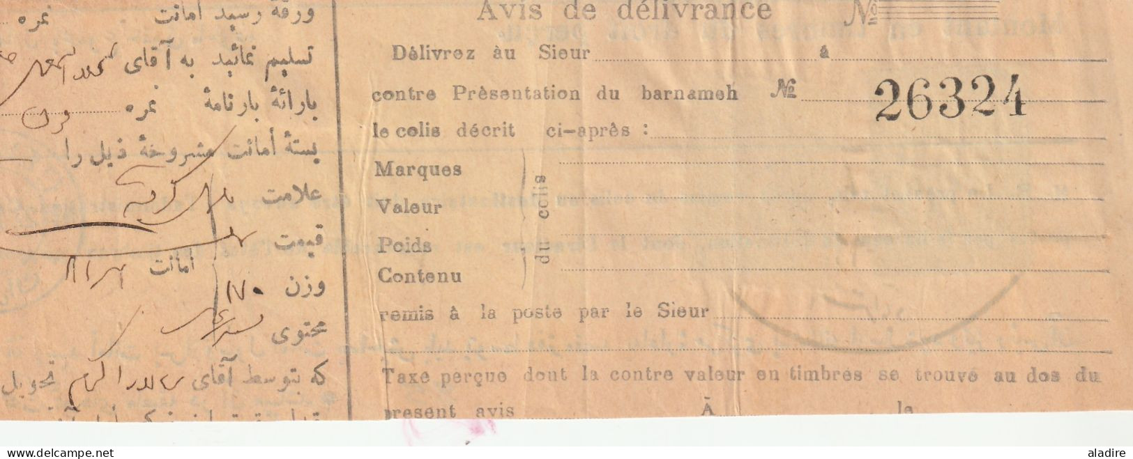 ASIA Covers : Persia, Iran, Iraq, Syria, Yemen, Saudi Arabia - A Collection Of 13 Covers And 1 Receipt - 28 Scans - Collections (sans Albums)