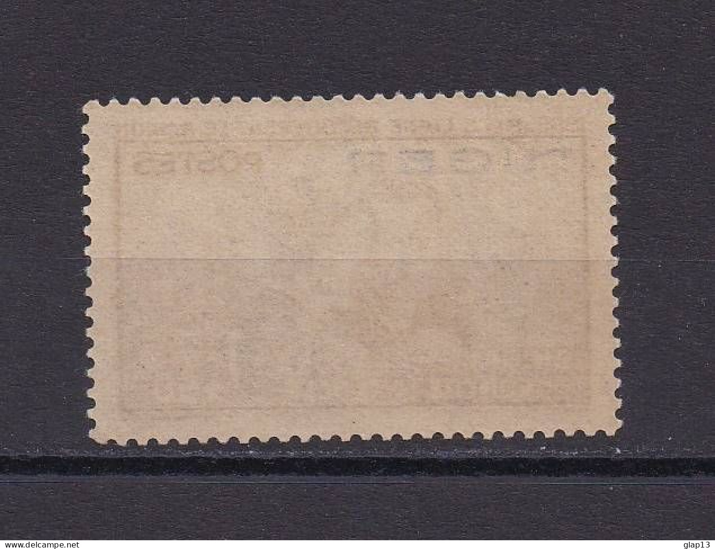 NIGER 1938 TIMBRE N°63 NEUF** PIERRE ET MARIE CURIE - Unused Stamps