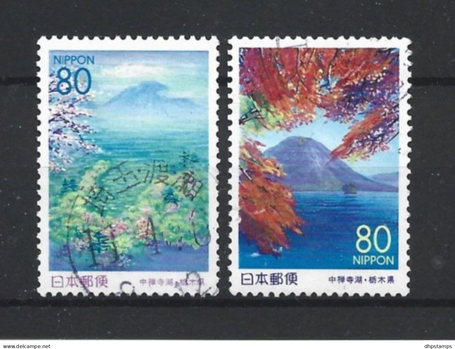 Japan 1999 Landscape  Y.T. 2517/2518 (0) - Used Stamps