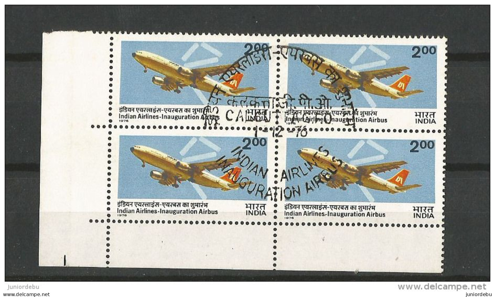 INDIA - 1976 - Inauguration  Airbus Service - Block Of 4 With 1st Day Cancellation. ( OL 07/07/2013) - Used Stamps