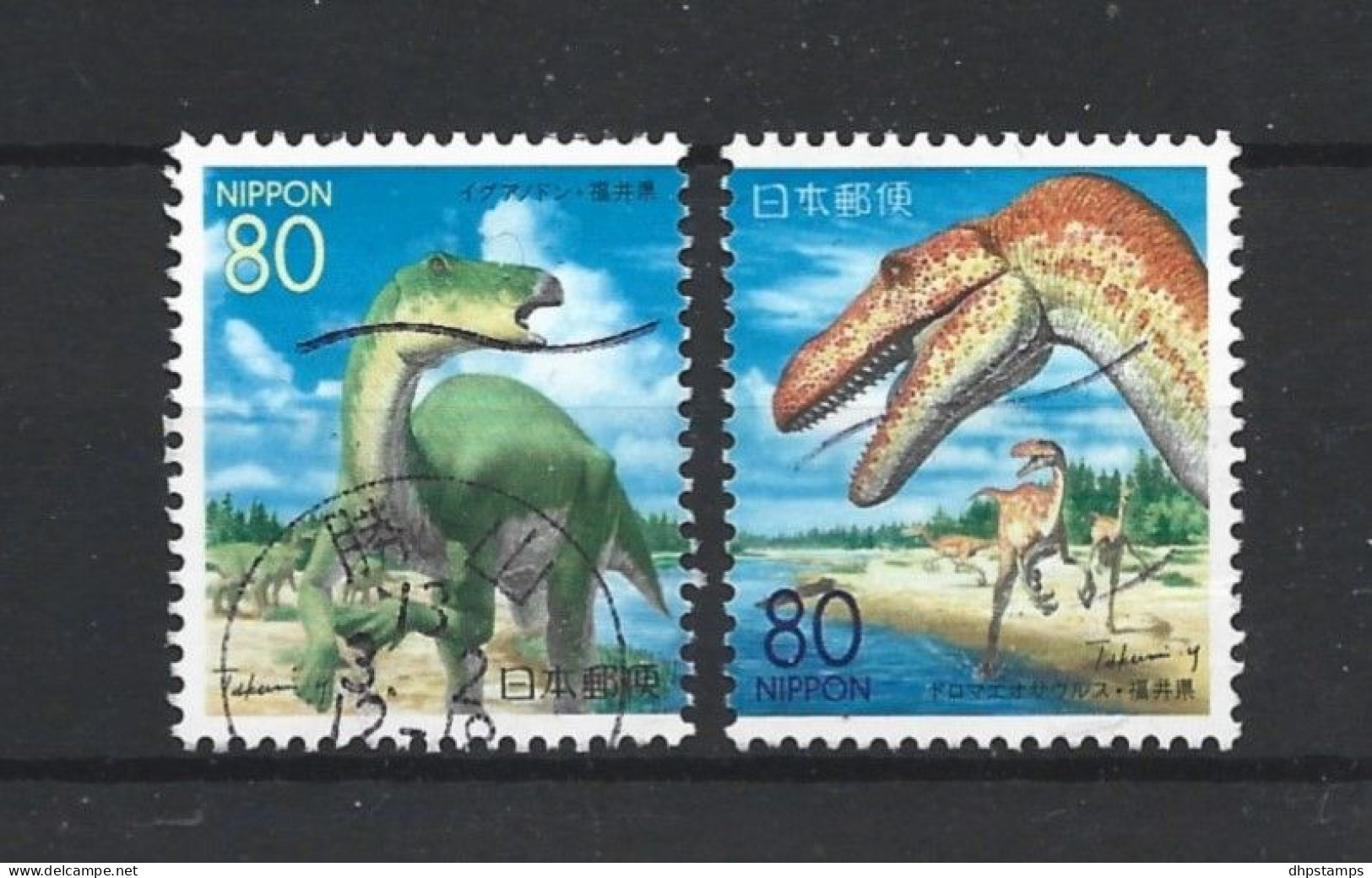 Japan 1999 Dinosaurs  Y.T. 2515/2516 (0) - Oblitérés