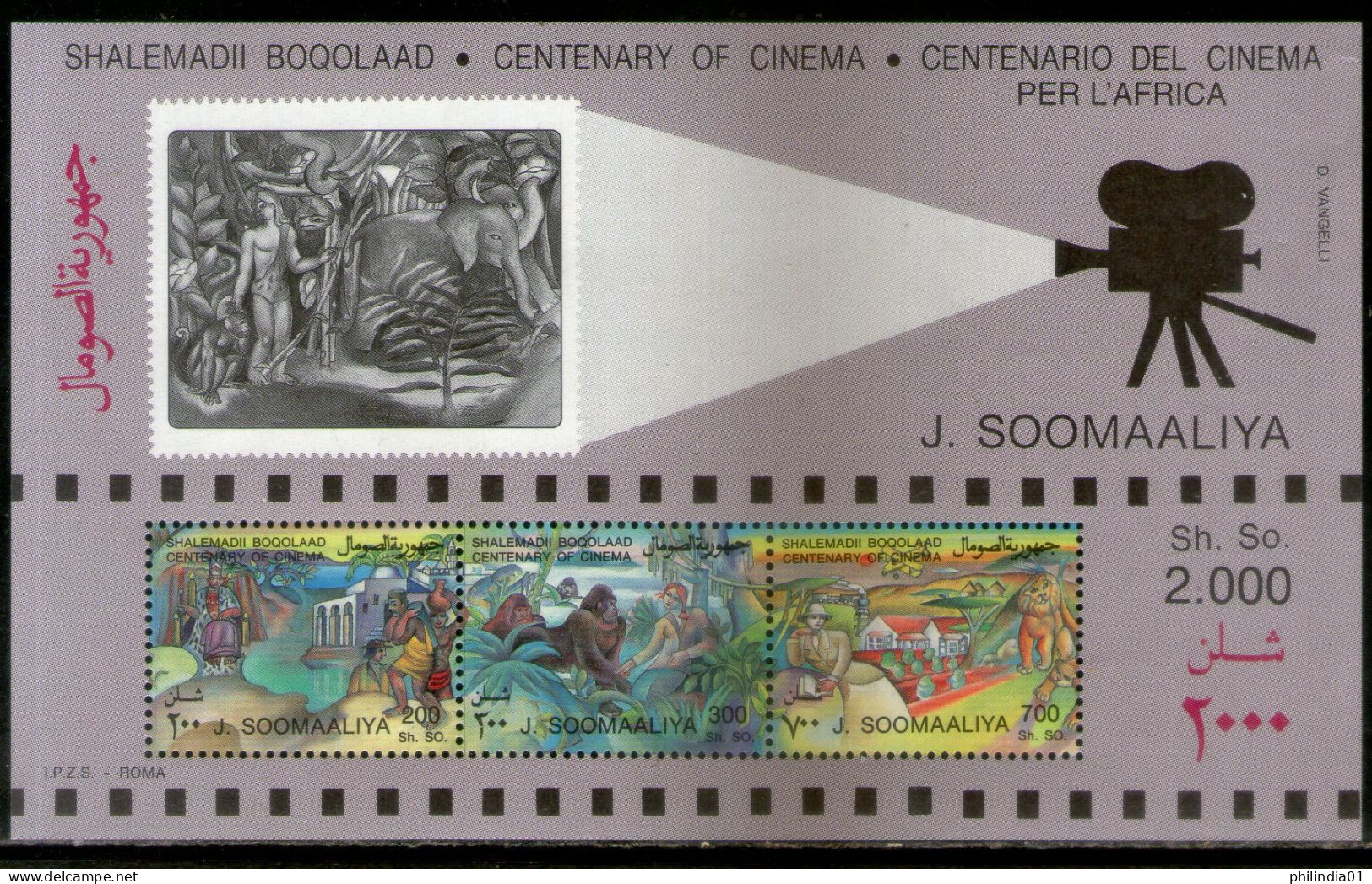 Somalia 1995 Centenary Of Cinema Wildlife Animals M/s MNH # 6144 - Film