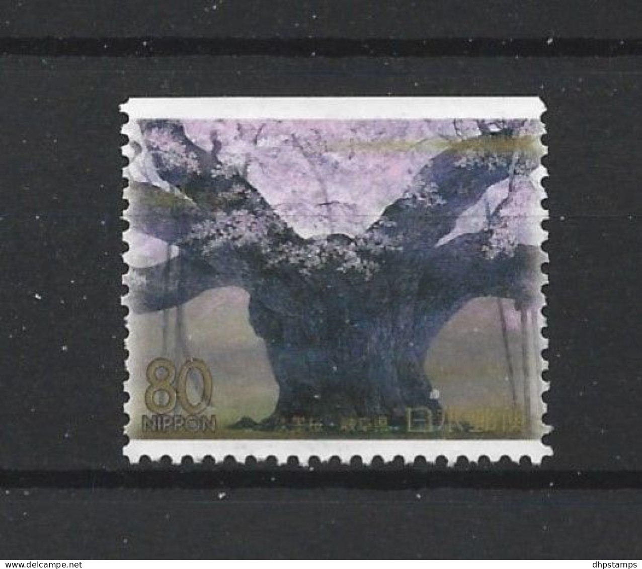 Japan 1999 Tree Y.T. 2524a (0) - Usados