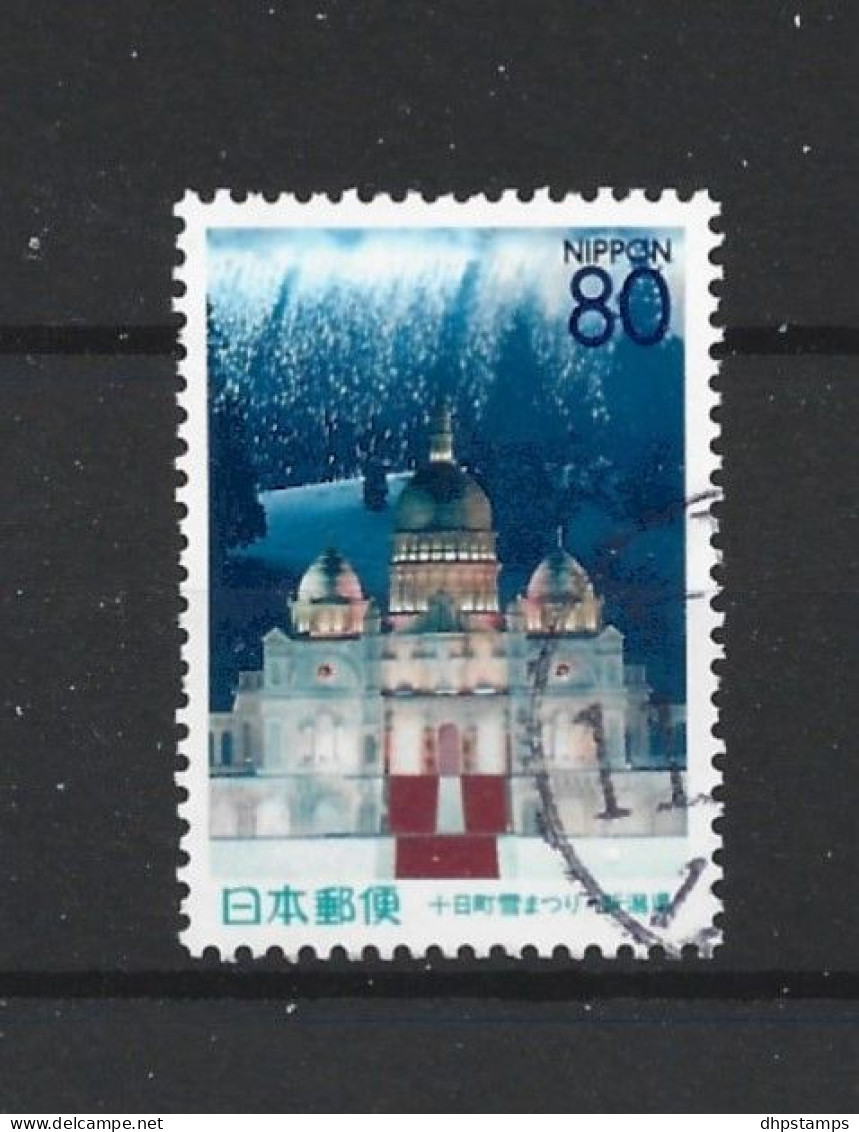 Japan 1999 Snow Festival Y.T. 2511 (0) - Gebraucht