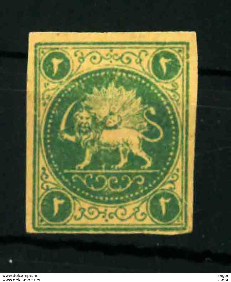 IRAN    LION  1875     See 2 Scan - Irán