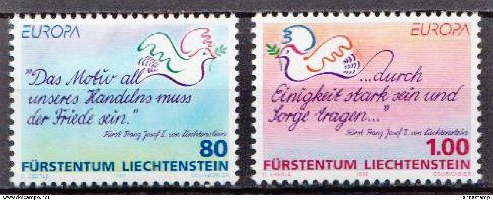 Liechtenstein MNH Set - 1995