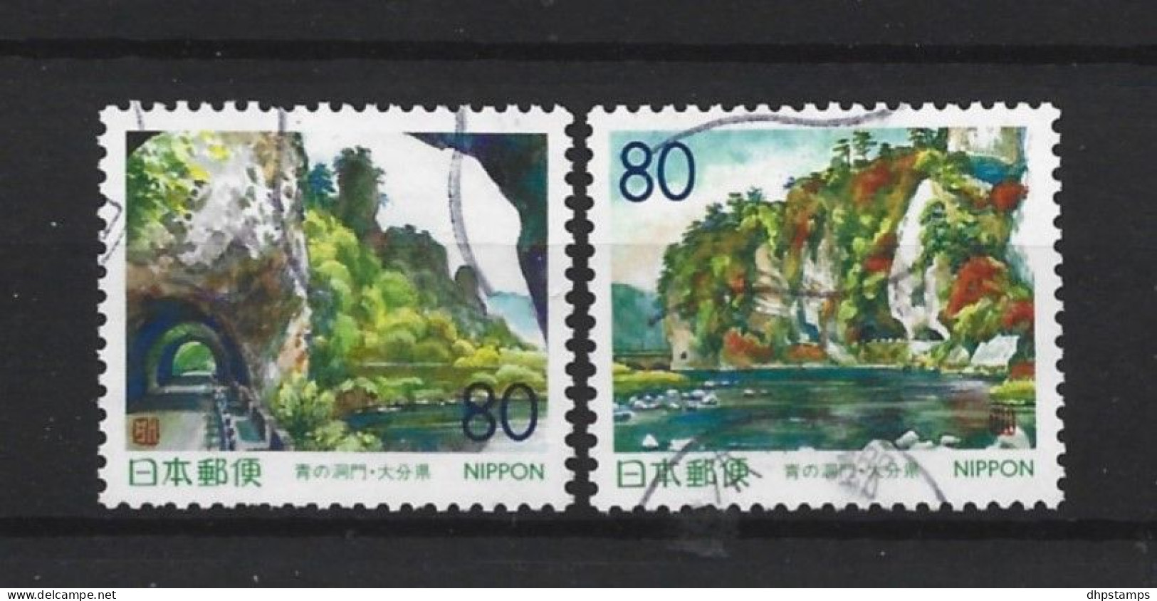 Japan 1999 Regional Issue Y.T. 2502/2503 (0) - Used Stamps
