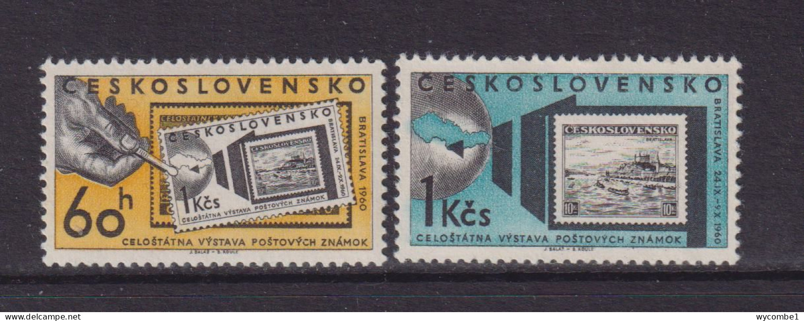 CZECHOSLOVAKIA  - 1960 Bratislava Philatelic Exhibition Set Never Hinged Mint - Unused Stamps