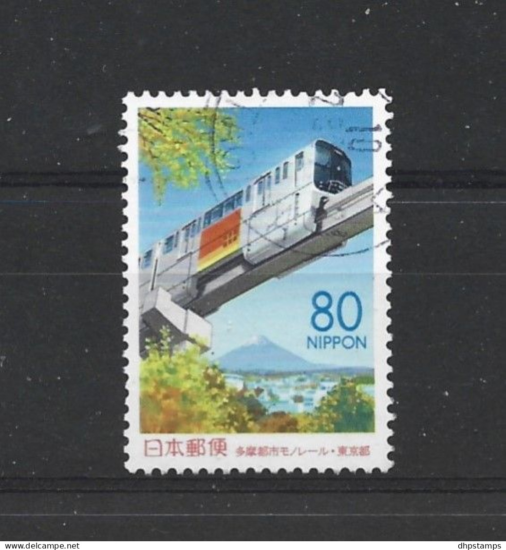 Japan 1998 Train Y.T. 2493 (0) - Gebraucht