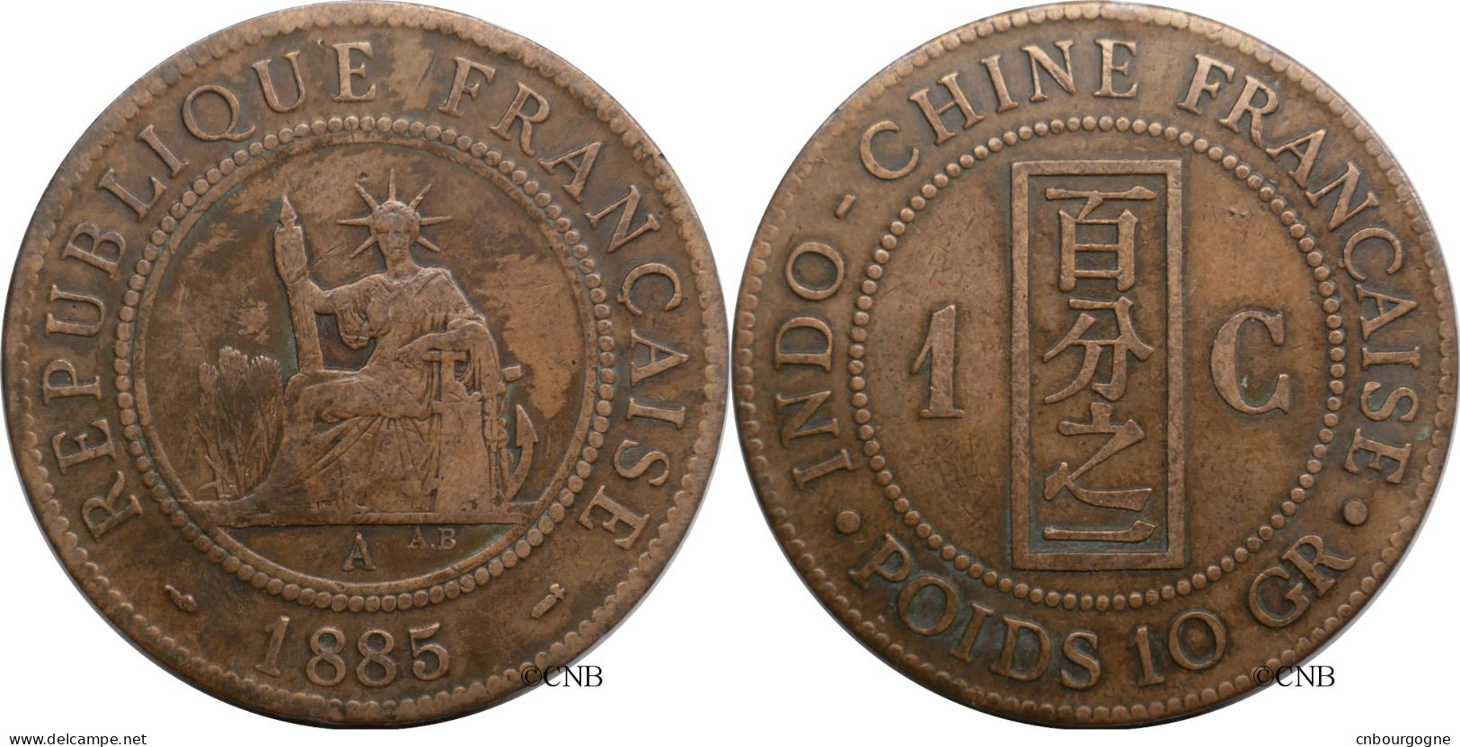 Indochine - Colonie Française - 1 Centime 1885 A - TB+/VF35 - Mon6294 - Indocina Francese