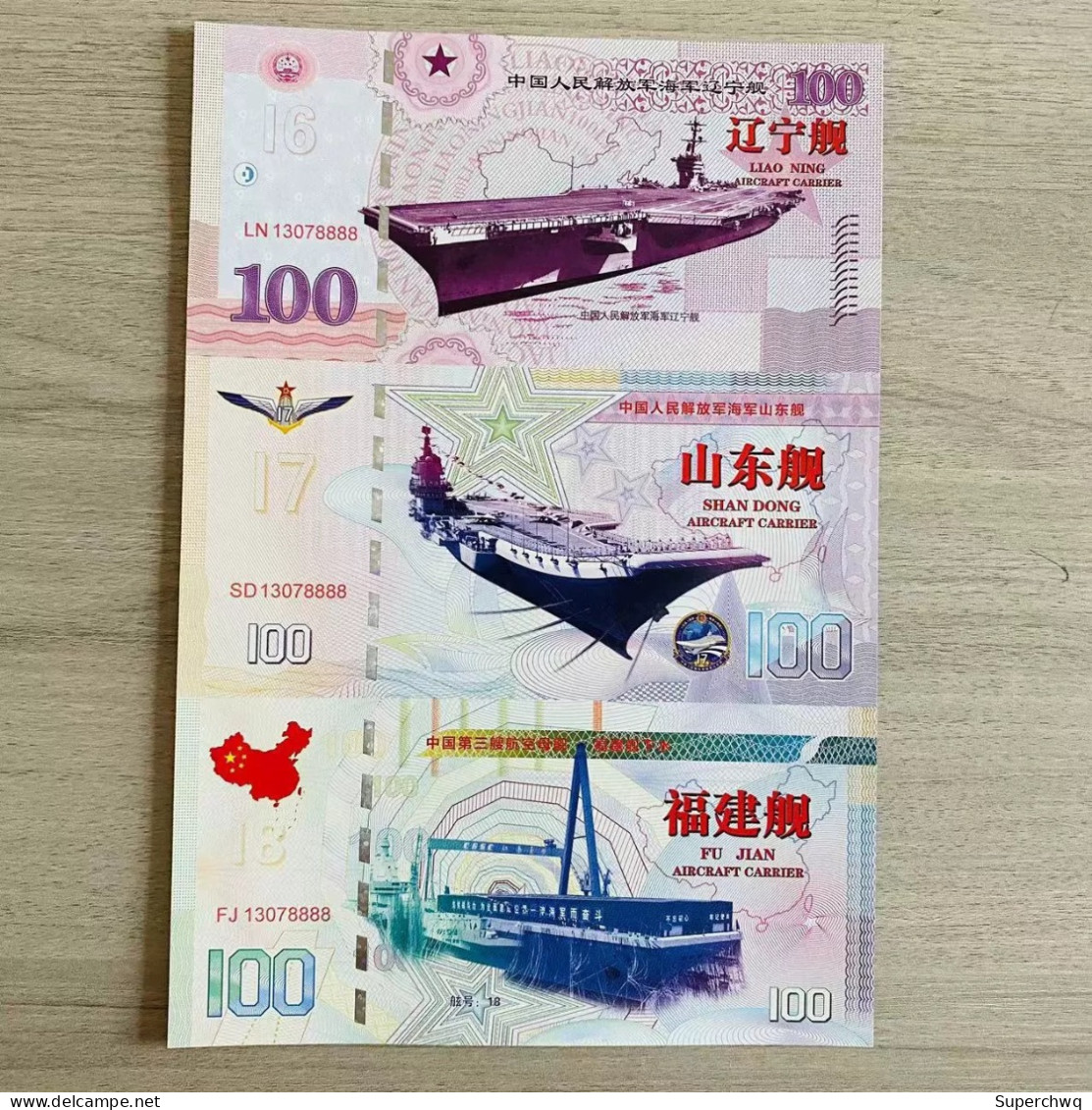 China Banknote Collection,Three Connected Liaoning, Shandong, Fujian Sets Of Commemorative Fluorescent Banknotes - Cina