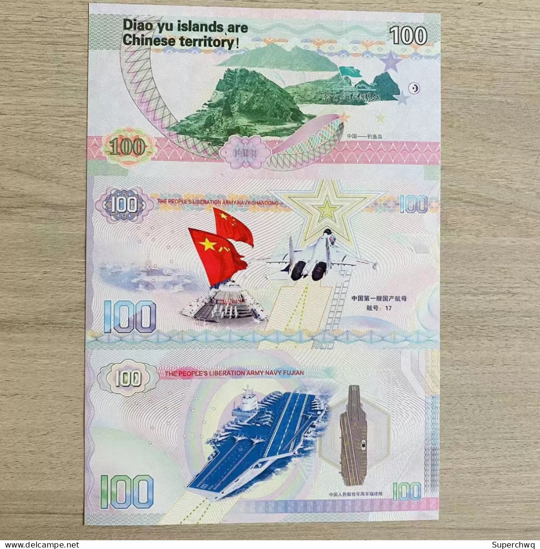 China Banknote Collection,Three Connected Liaoning, Shandong, Fujian Sets Of Commemorative Fluorescent Banknotes - Chine