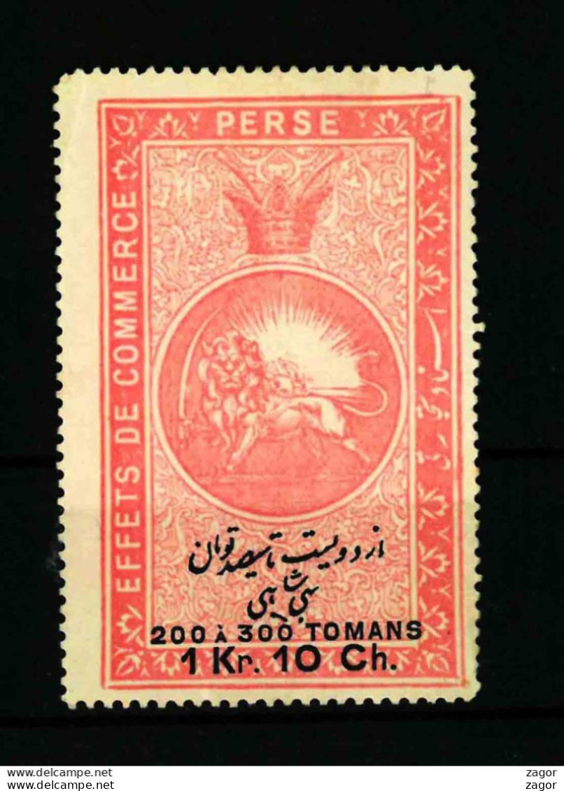 IRAN POSTAGE DUE REVENUE TAXE STAMP  See 2 Scan - Irán