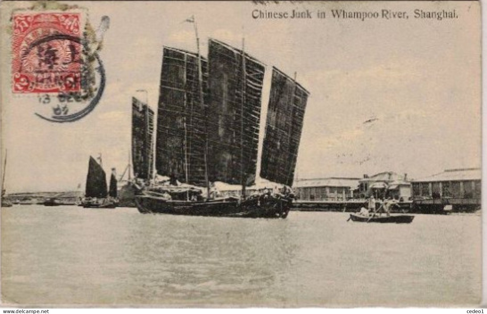 CHINE SHANGHAI   CHINESE JUNK IN WHAMPOO RIVER - Cina