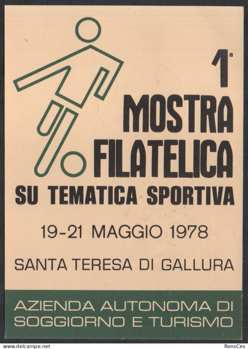 FOOTBALL - ITALIA SANTA TERESA DI GALLURA 1978 - 2° TORNEO INTERNAZIONALE GIOVANILE DI CALCIO - CARTOLINA UFFICIALE - A - Otros & Sin Clasificación