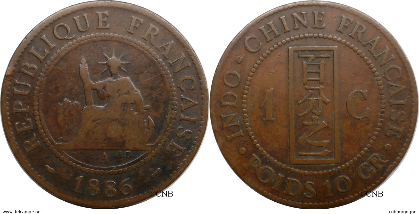 Indochine - Colonie Française - 1 Centime 1886 A - TB/VF20 - Mon6295 - Indochina Francesa