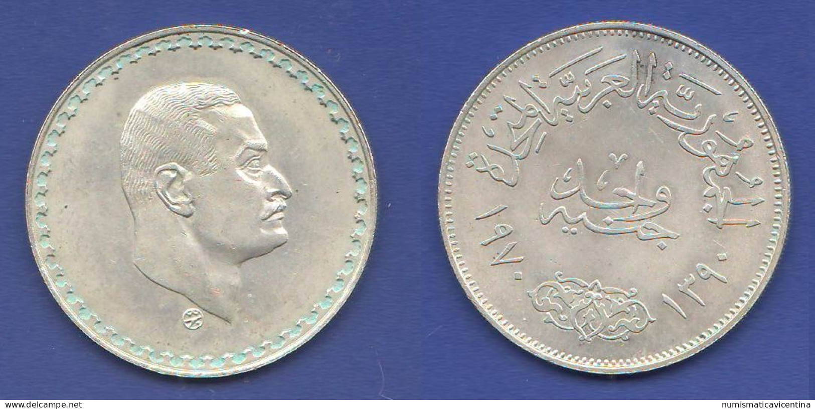 Egypte Egitto Pound 1970 AH 1370 President Nasser Silver Coin - Egypte