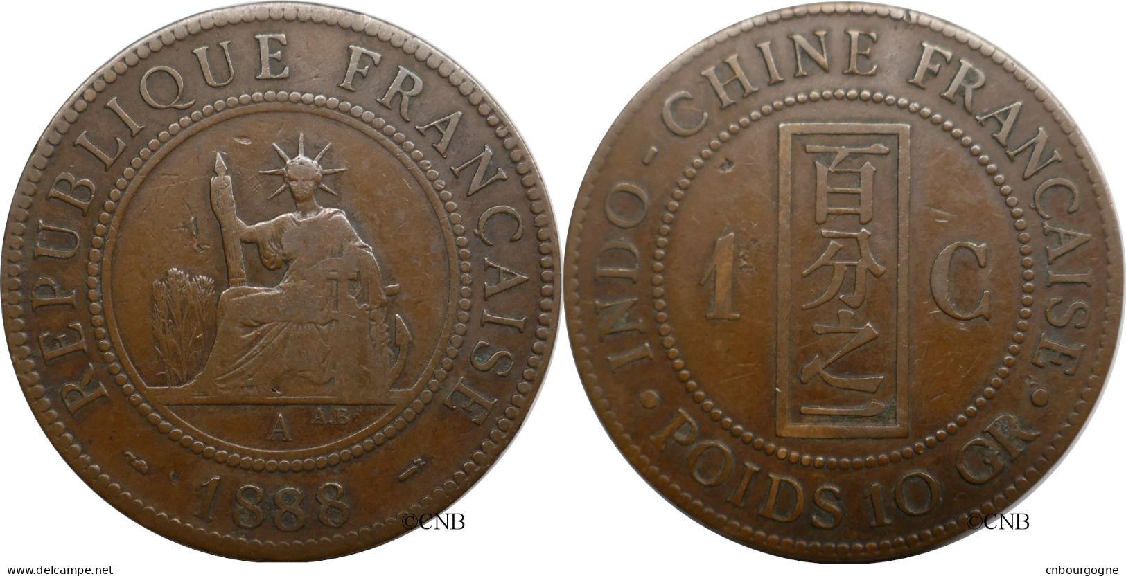 Indochine - Colonie Française - 1 Centime 1888 A - TB/VF25 - Mon6297 - Indocina Francese