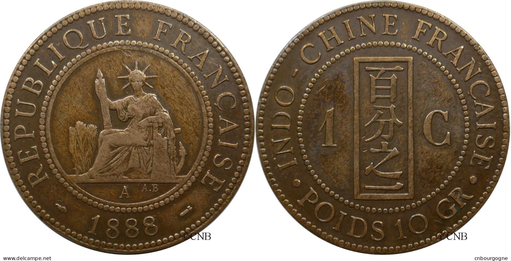 Indochine - Colonie Française - 1 Centime 1888 A - TTB/XF40 - Mon5441 - Frans-Indochina