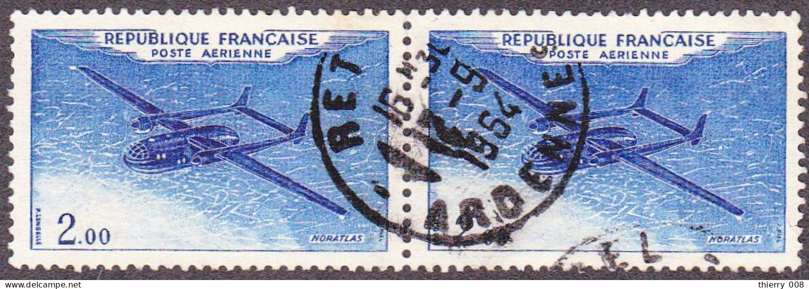 France 1960 1964 Paire Poste Aérienne PA 38 Prototypes Nord Aviation Noratlas  Oblitéré - 1960-.... Used