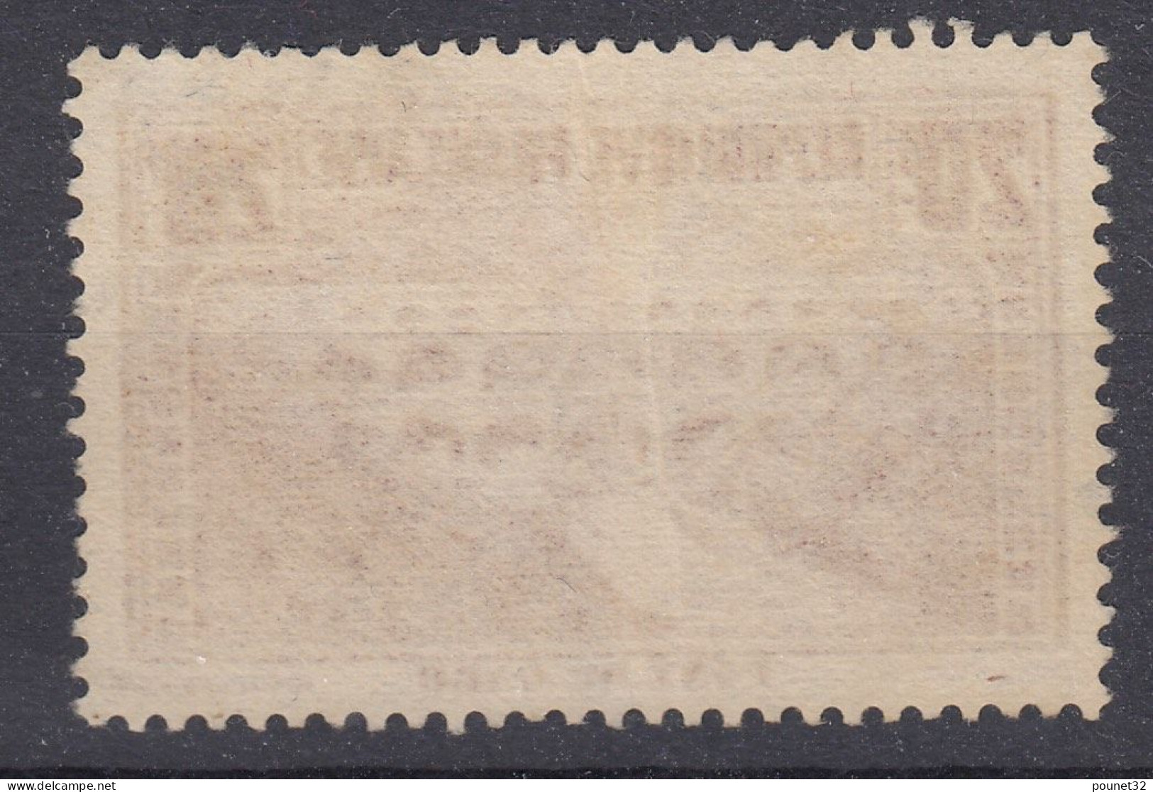 TIMBRE FRANCE PONT DU GARD N° 262c TYPE IIA OBLITERATION LEGERE - A VOIR ( PLI ) - Used Stamps