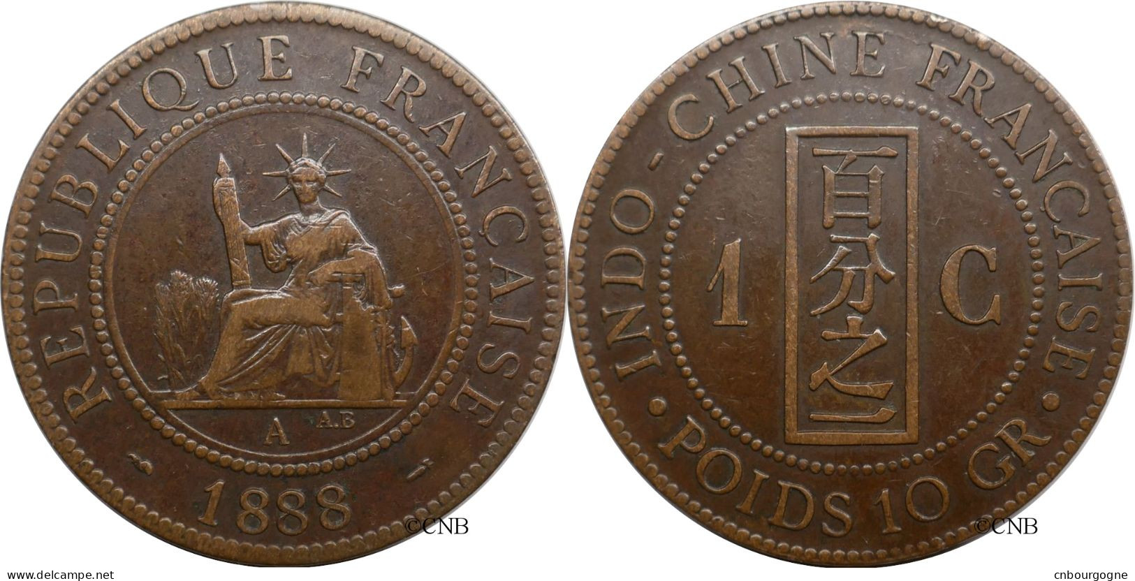 Indochine - Colonie Française - 1 Centime 1888 A - TTB/XF45 - Mon6298 - Französisch-Indochina