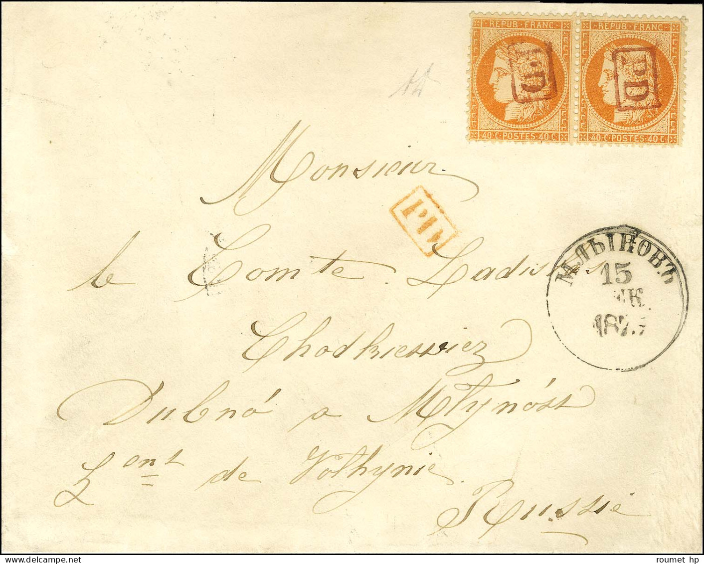 PD Rouge Encadré / N° 38 Paire Sur Lettre Pour La Russie. 1875. - SUP. - R. - 1870 Asedio De Paris