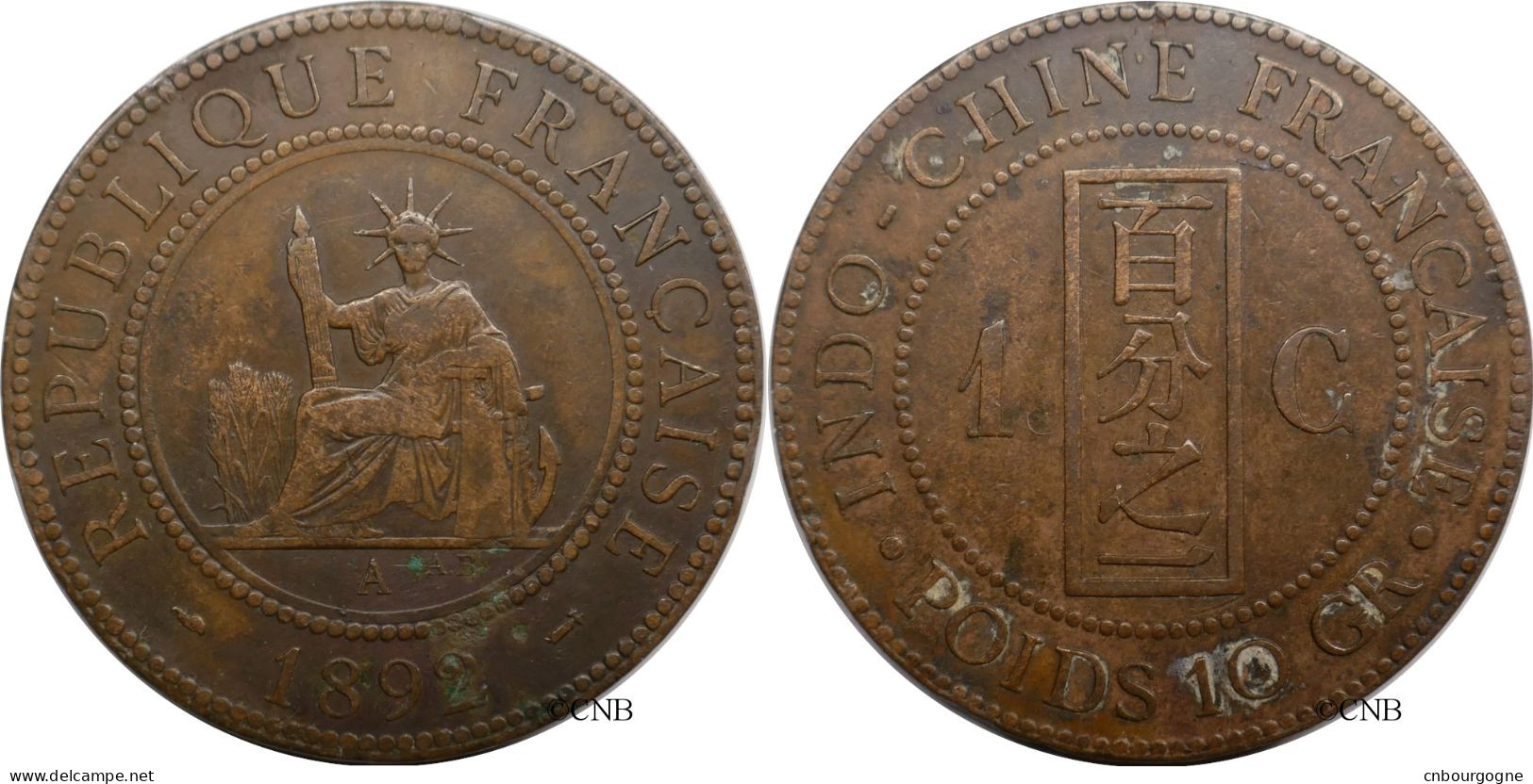 Indochine - Colonie Française - 1 Centime 1892 A - TTB/XF40 - Mon6300 - Indochine