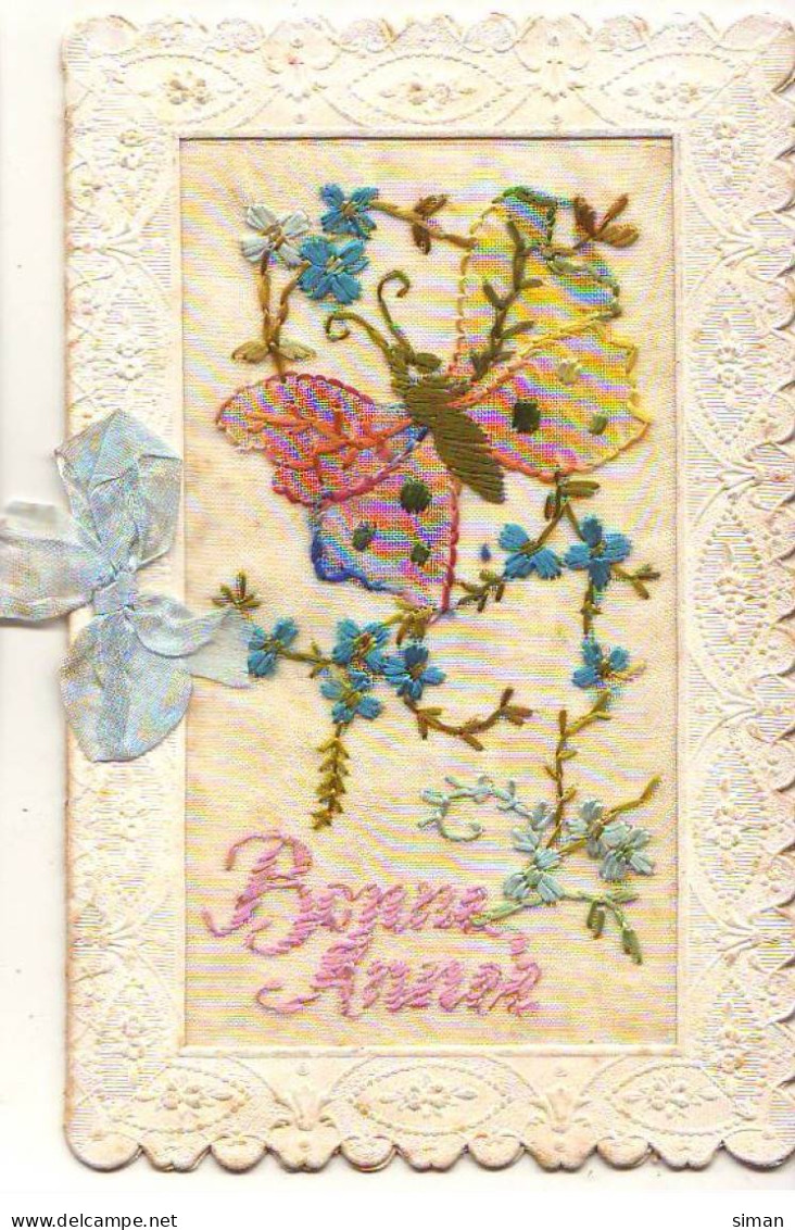 N°23701 - Carte Brodée - Bonne Année - Papillon Et Myosotis - Borduurwerk