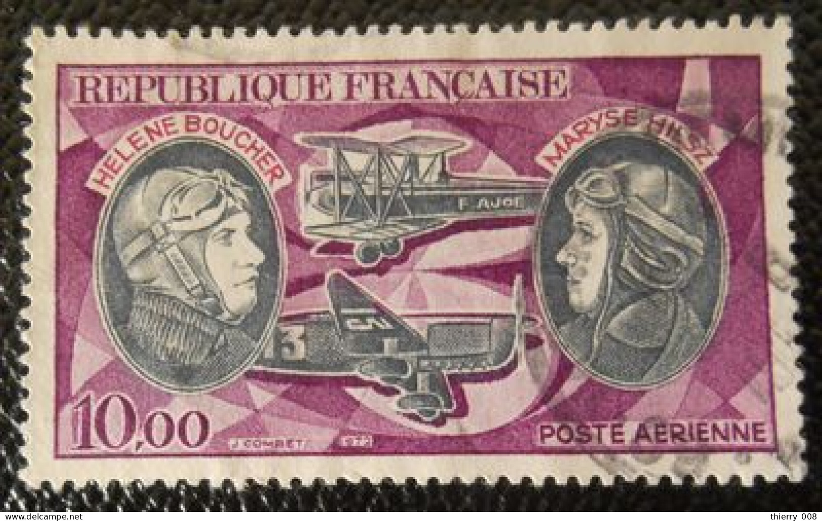 France 1972 Poste Aérienne PA 47 Hélène Boucher  Maryse Hilsz Pionniers De La Poste Aérienne  Oblitéré - 1960-.... Afgestempeld