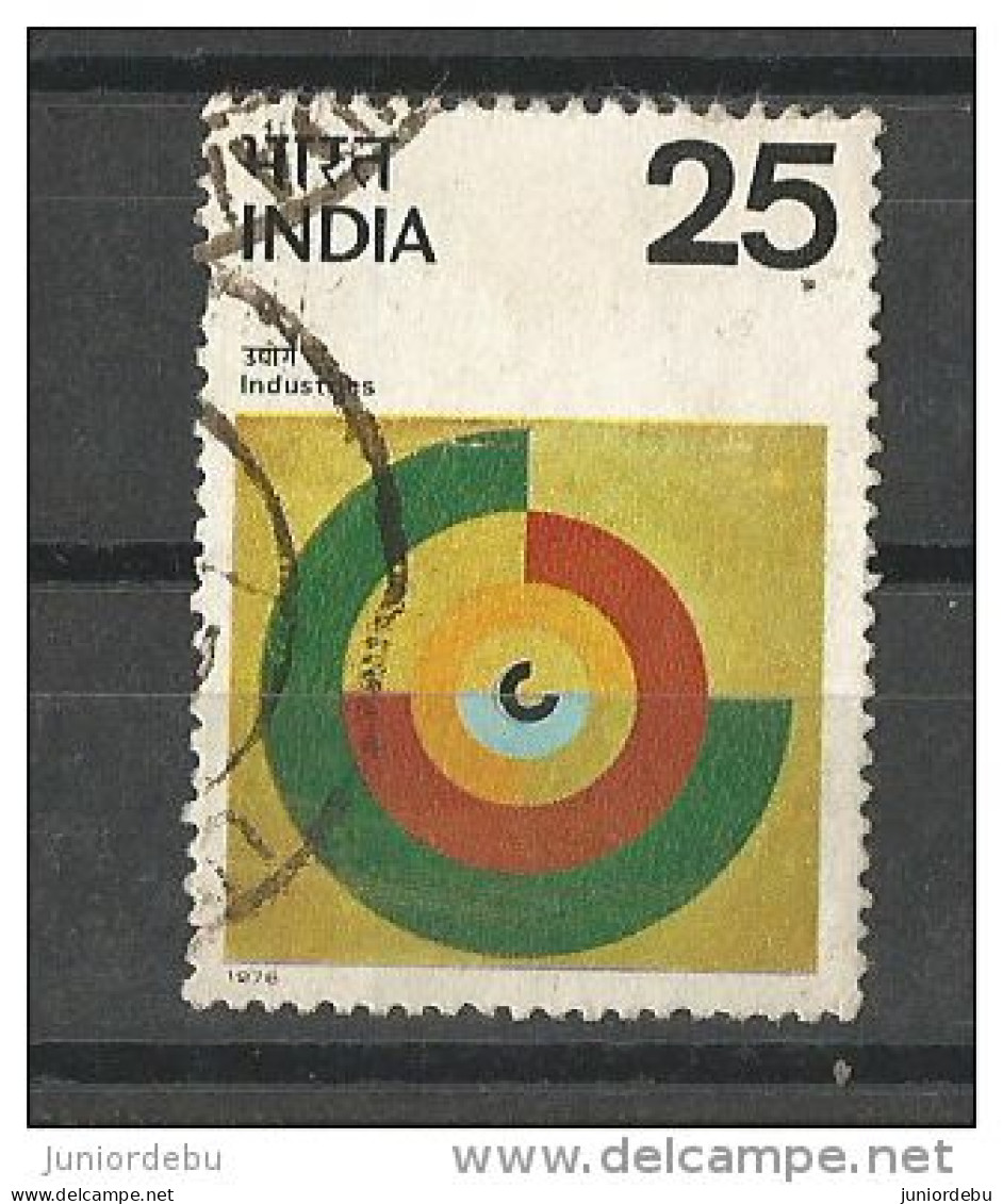 India - 1976  - Industrial Development   - USED. ( OL 25/12/2013 ) - Gebruikt