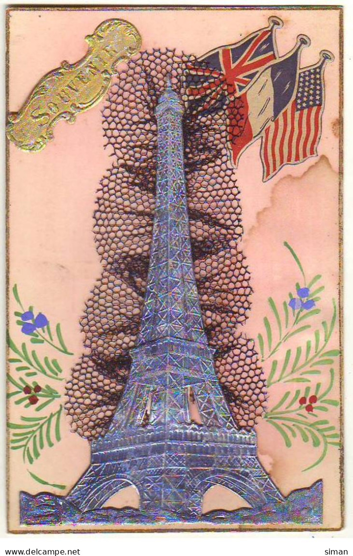 N°21602 - Souvenir - Tour Eiffel Et Drapeaux - Eiffeltoren