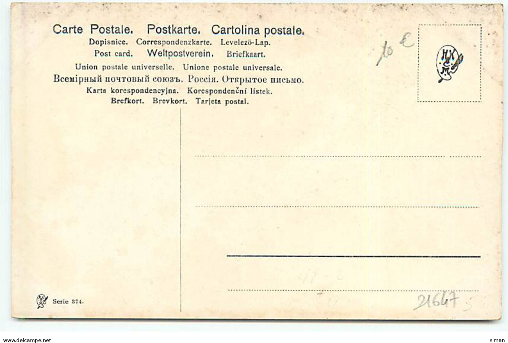 N°21647 - H. Preem - Chasseurs Prenant Un Verre, Un Teckel Lorgnant Sur Le Panier De Provision - Jagd