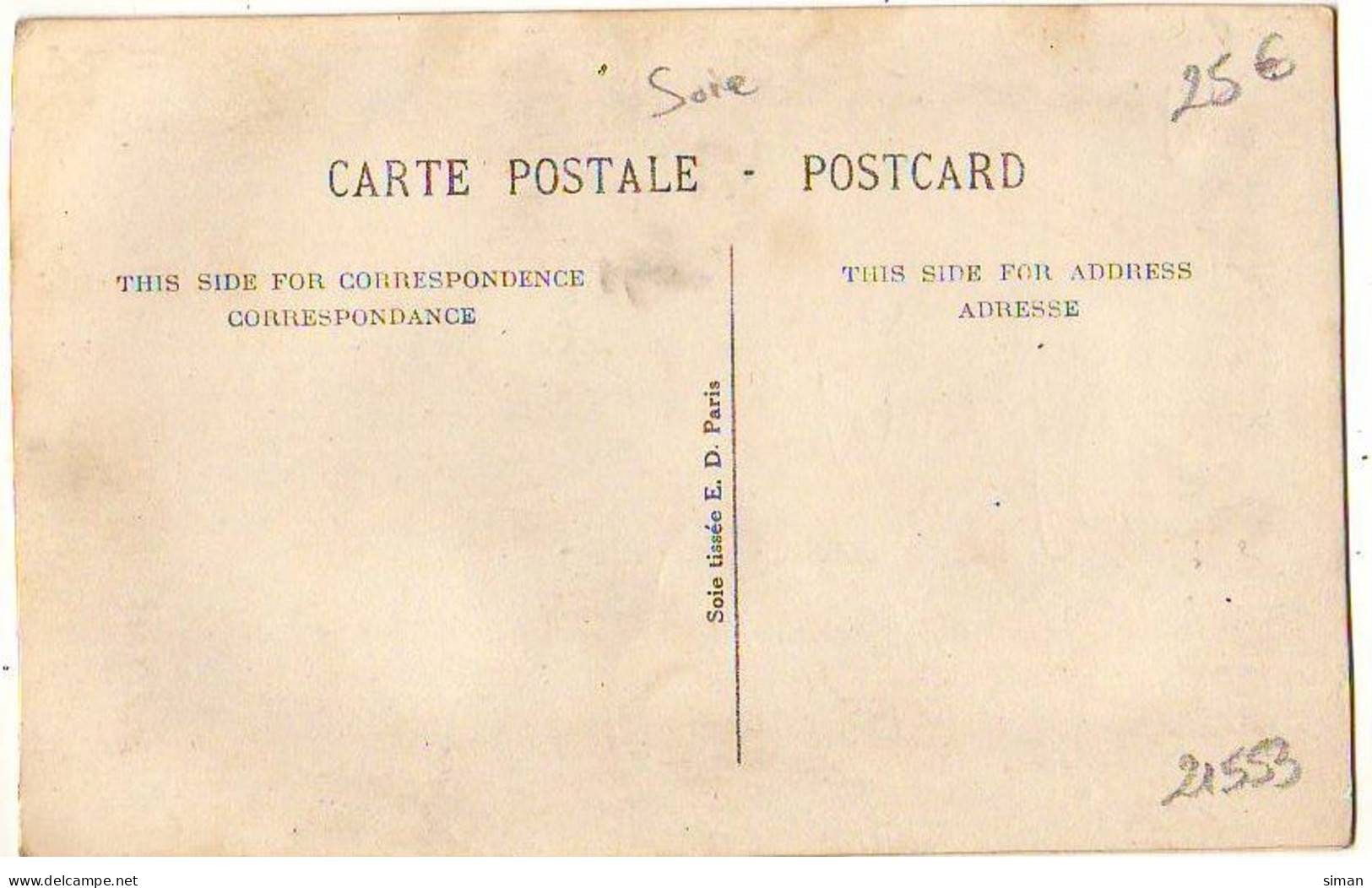 N°21553 - Carte Tissée Soie - Portrait De Lord Kitchener - Brodées
