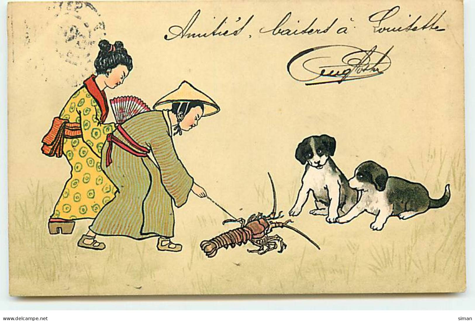 N°20573 - MM Vienne N°193 - Couple De Japonais Jouant Avec Un Homard - Chien - Vienne