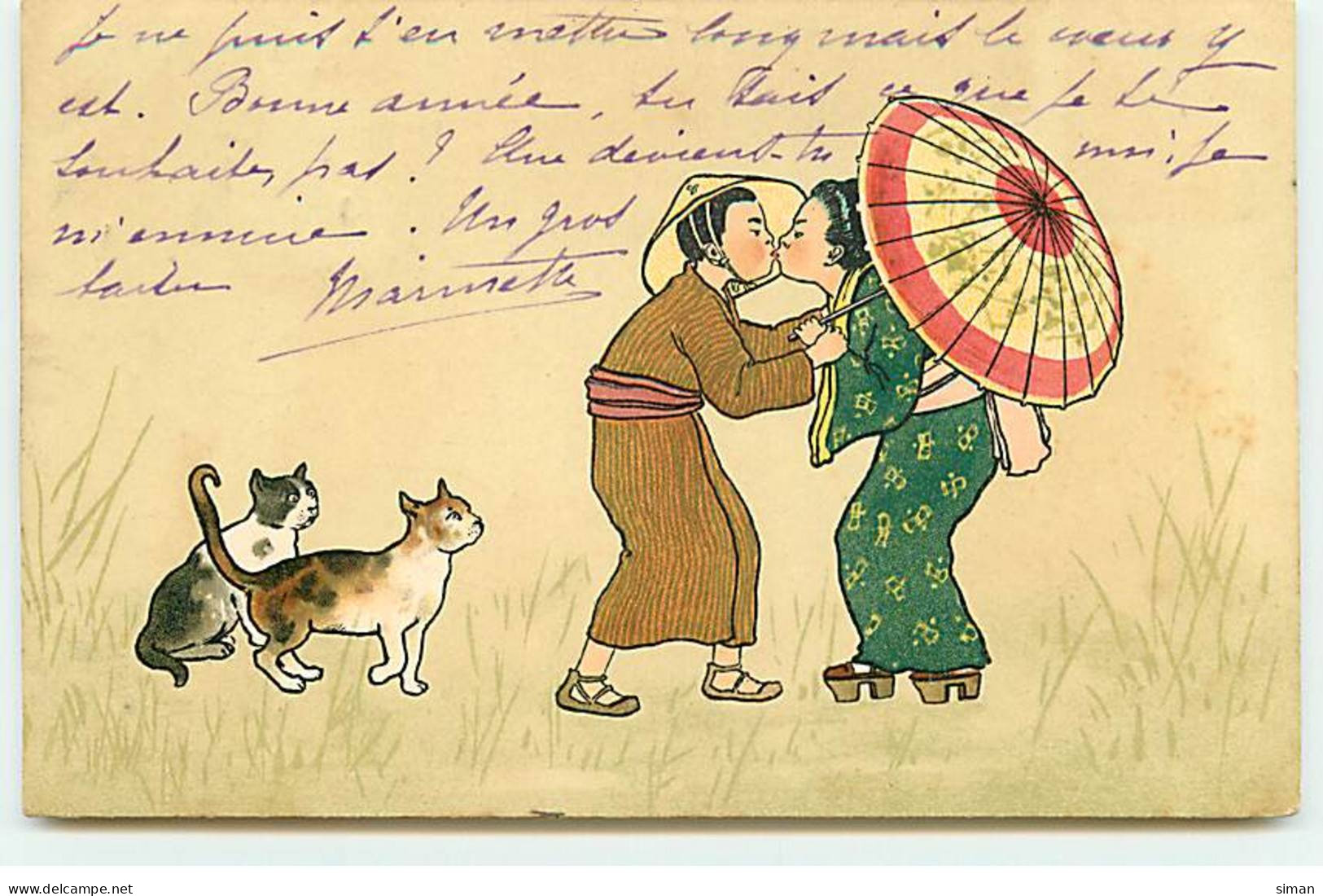 N°20572 - MM Vienne N°193 - Couple De Japonais S'embrassant - Chat - Vienne