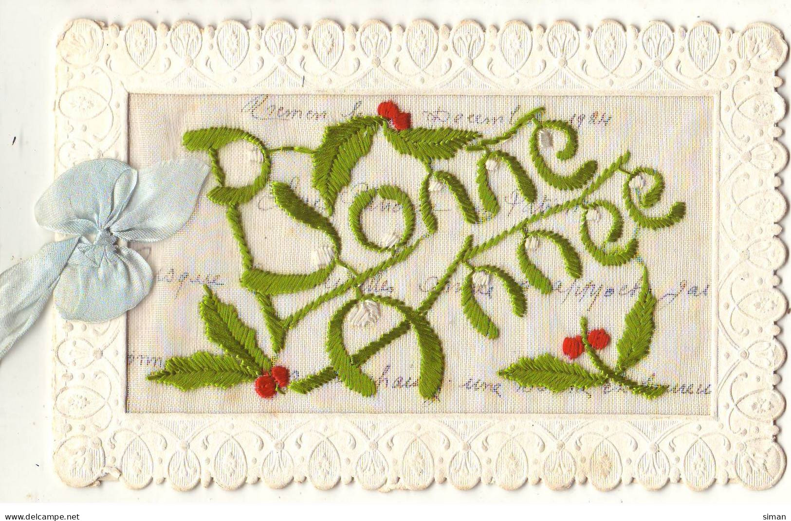 N°19406 - Carte Brodée - Bonne Année - Embroidered