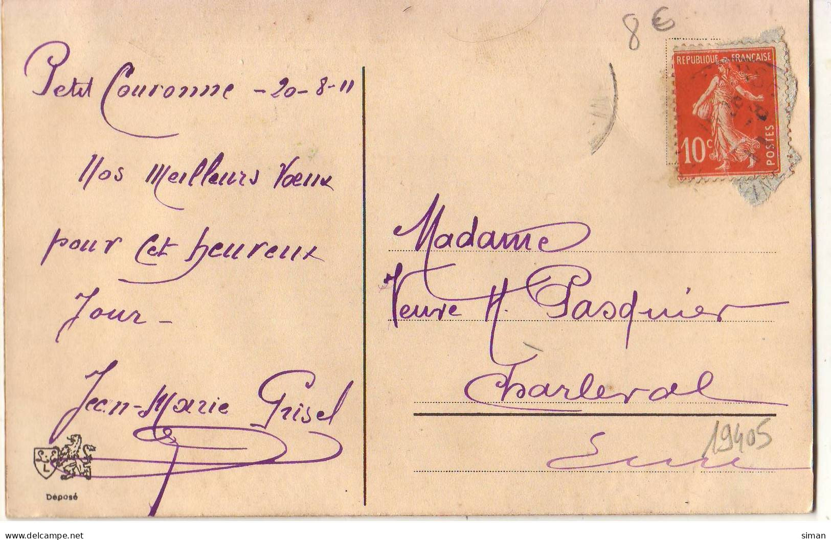 N°19405 - Carte Brodée - Bonne Fête - Fleurs Sortant D'une Corne D'abondance - Bordados