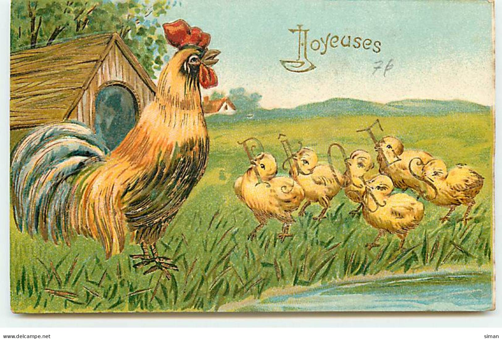 N°19363 - Carte Gaufrée - Joyeuses Pâques - Poussins Devant Un Coq - Pâques