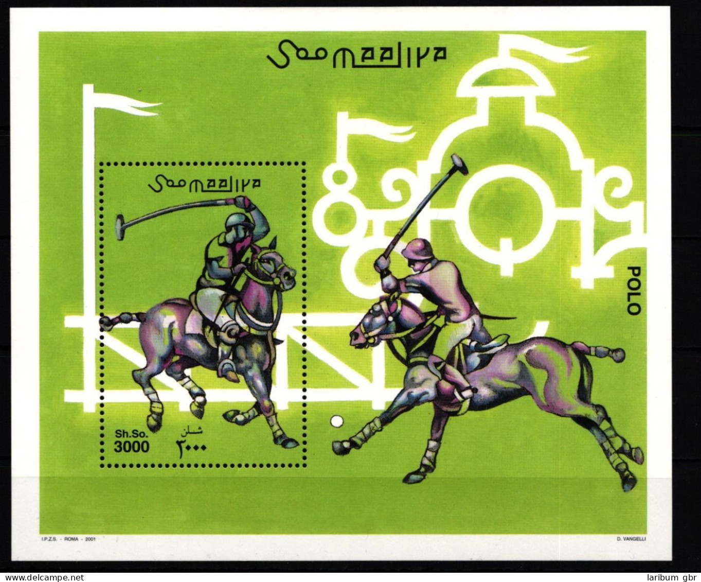 Somalia Block 85 Postfrisch #HV193 - Somalie (1960-...)