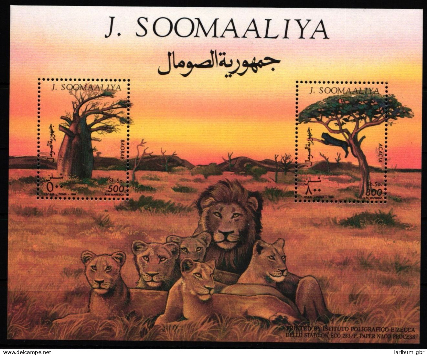 Somalia Block 34 Postfrisch #HV196 - Somalië (1960-...)