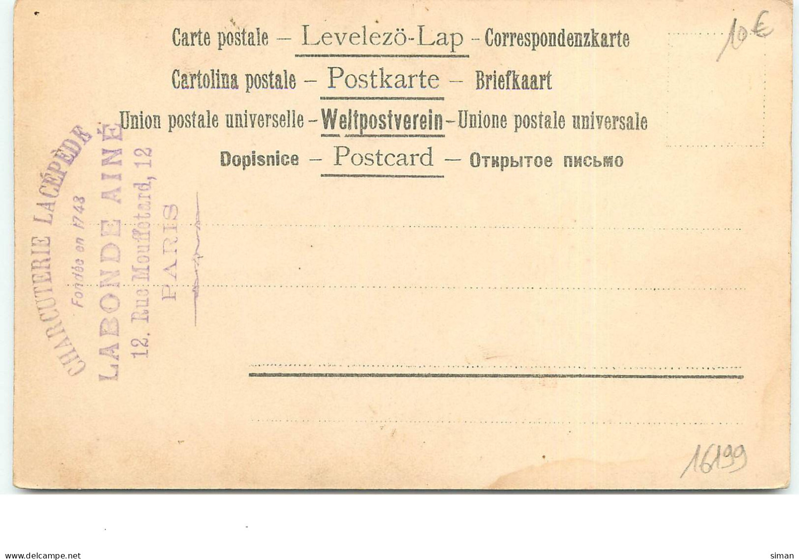 N°16199 - Baigneuse Sur Les épaules De Deux Nageurs - Cachet Charcuterie Lacépède Labonde Ainé - Autres & Non Classés