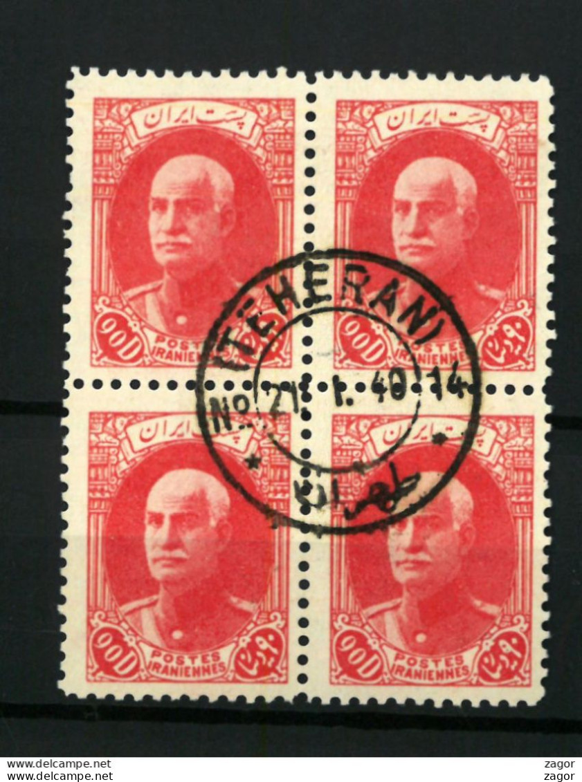 1936-1937. IRAN. Reza Schah Pahlavi POSTES IRANIENNES   VF Used   PURCHASES OVER 20 EUR FREE SHIPPING (800) - Irán