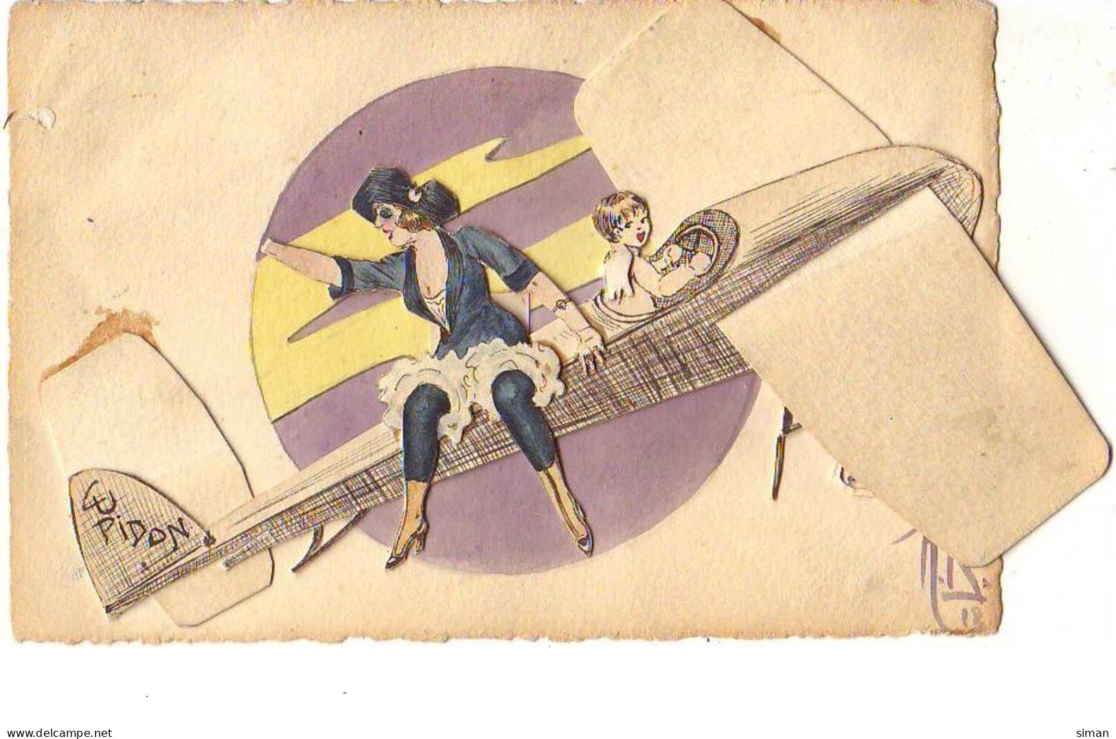 N°13837 - Collage - Ange Pilotant Un Avion, Avec Une Jeune Femme Assise Sur L'avion - Autres & Non Classés