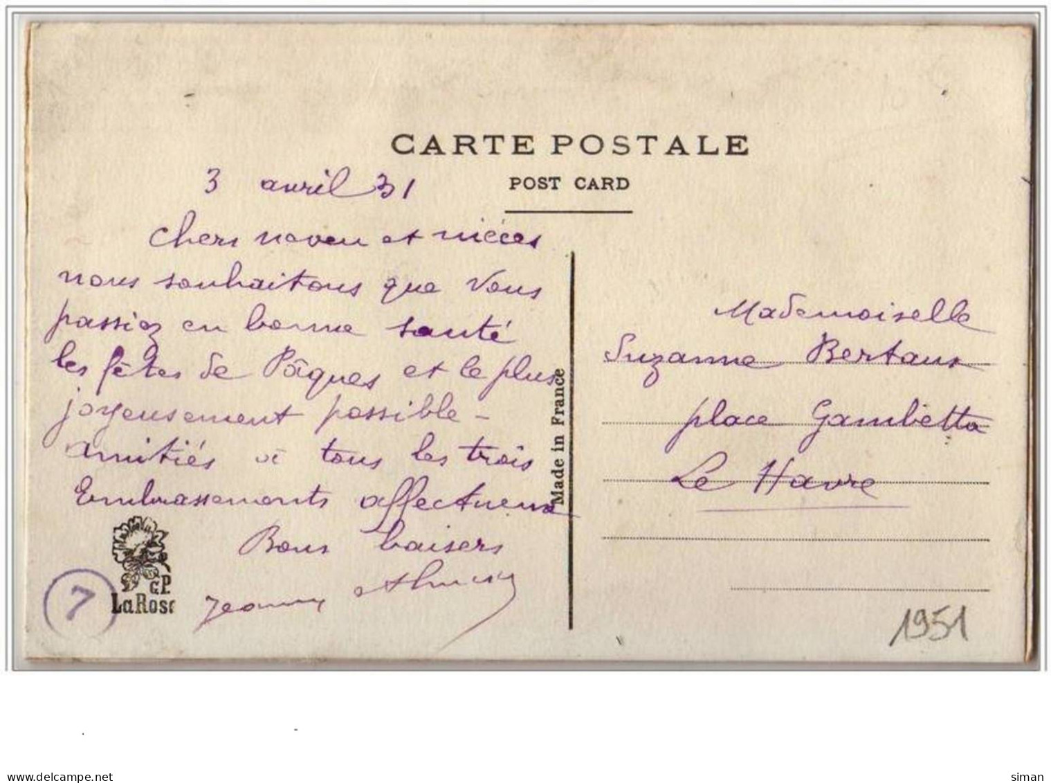 N°1951 - Cartes Brodée - Joyeuses Pâques - Oeuf Et Nid - Embroidered