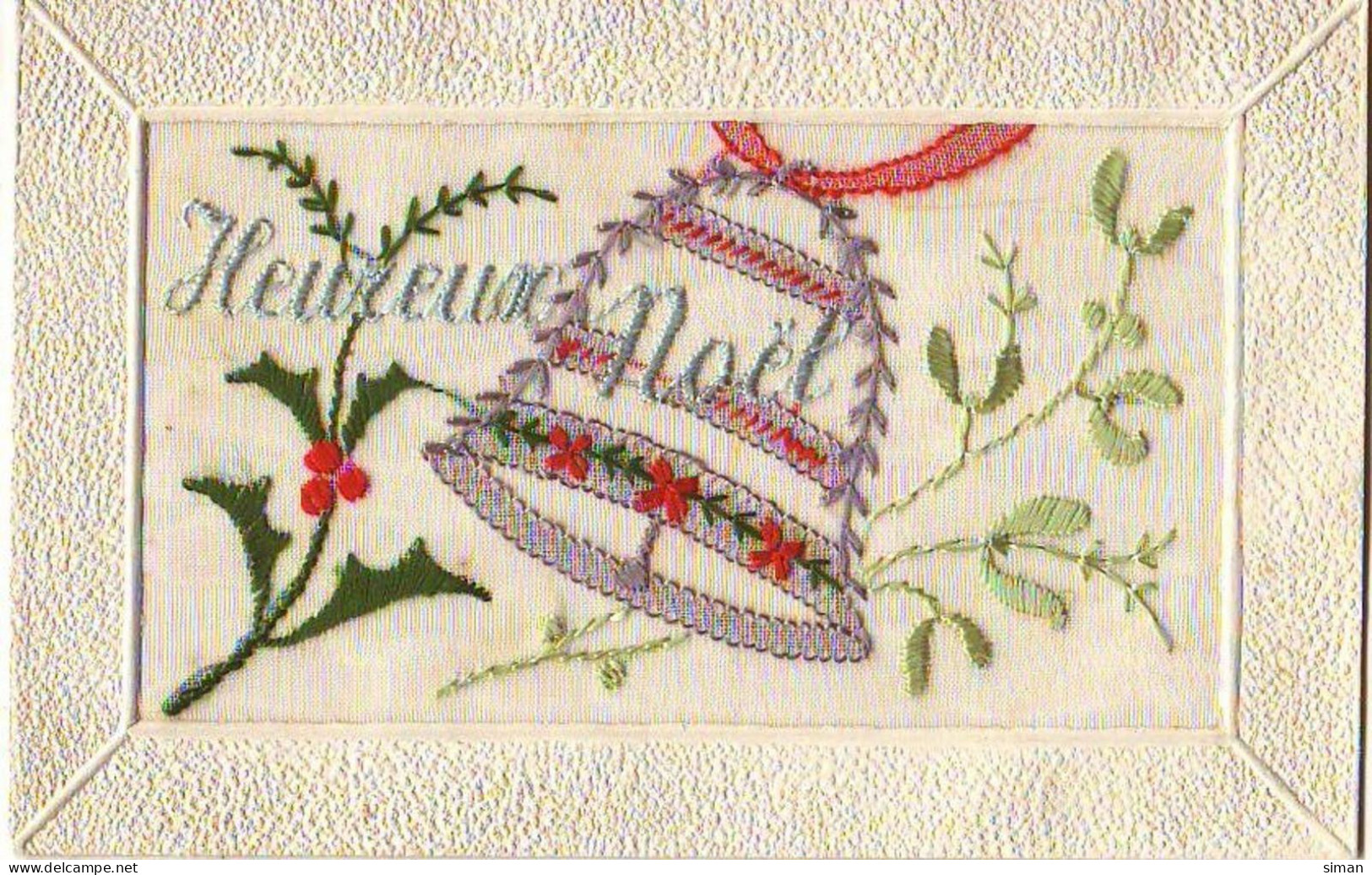 N°12702 - Carte Brodée - Heureux Noël - Cloche - Embroidered